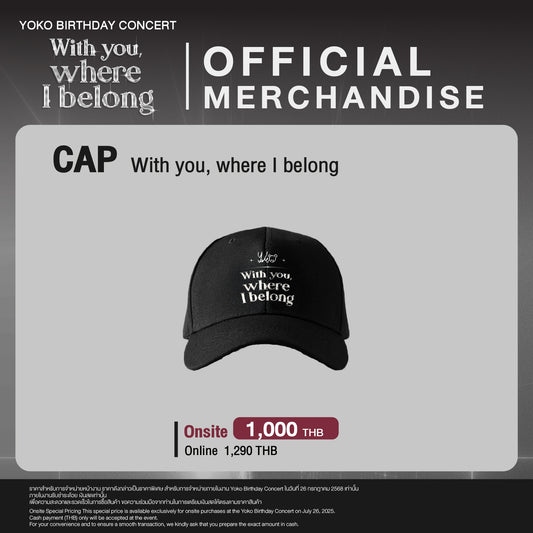 Cap: With you, where I belong